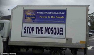 stop the mosque